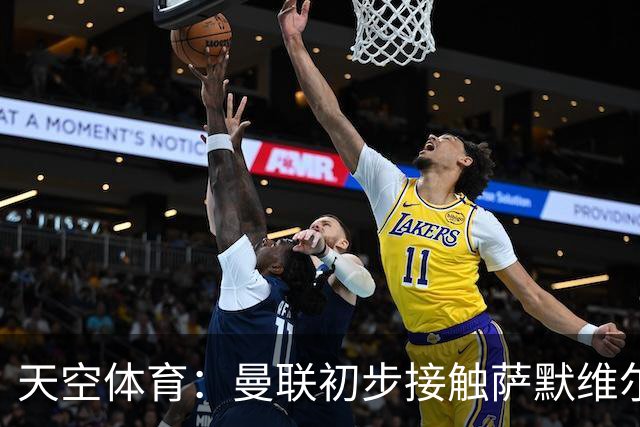 天空体育：曼联初步接触萨默维尔，他是左边锋位置首要目标
