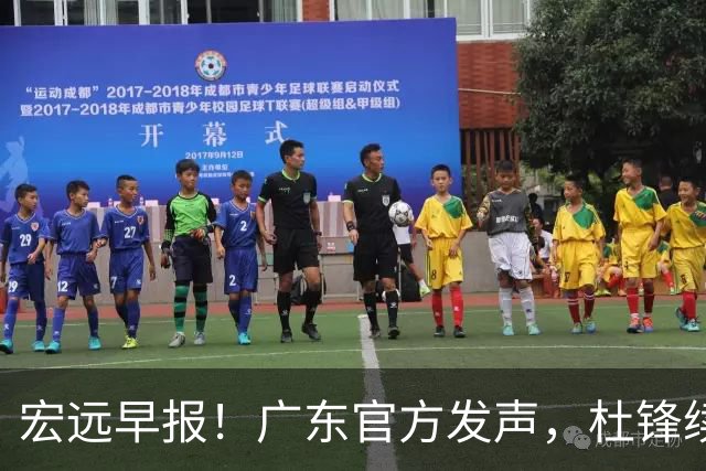 宏远早报！广东官方发声，杜锋续约浮出水面，朱芳雨做重要决定