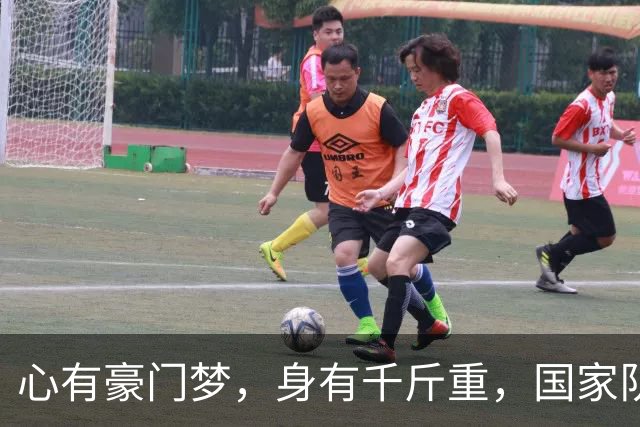 心有豪门梦，身有千斤重，国家队是英雄，俱乐部是甜蜜的负担？