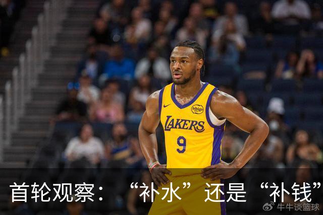 首轮观察：“补水”还是“补钱”？这项世界杯新规为何引争议